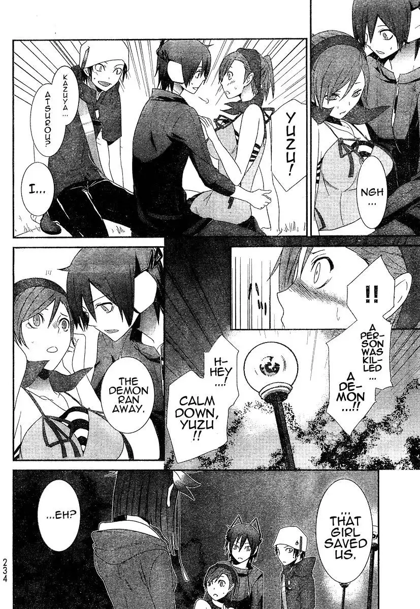 Devil Survivor Chapter 3 15